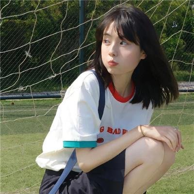 虚拟天后