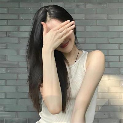 拉链